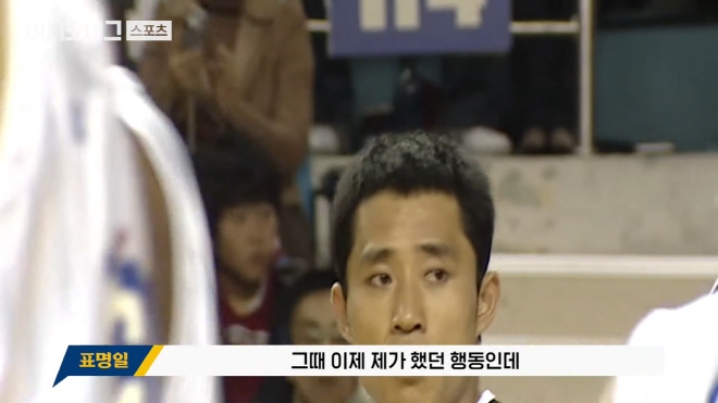 모래반지 빵야빵야에 얽힌 충격적인 반전