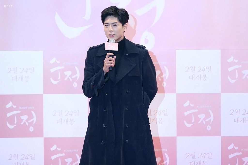 어제 박보검 꽃청춘 기자회견+시사회 | 인스티즈