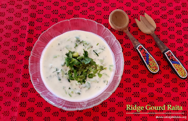 images of Ridge Gourd Raita / Peerkangai Thayir Pachadi / Beerakaya Perugu Pachadi