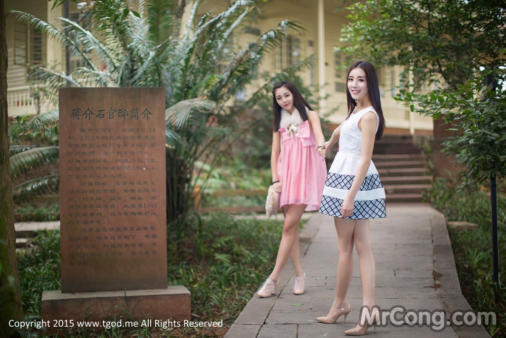 TGOD 2015-05-07: Models Liang Jing Ying (梁晶莹) and Li Ke (李珂) (53 photos) photo 3-3