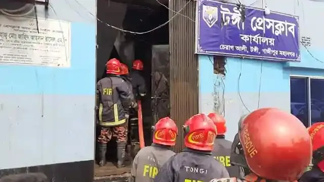 টঙ্গী প্রেসক্লাবে ভয়াবহ অগ্নিকাণ্ড,প্রায় ৫ লক্ষ টাকার ক্ষয় ক্ষতি