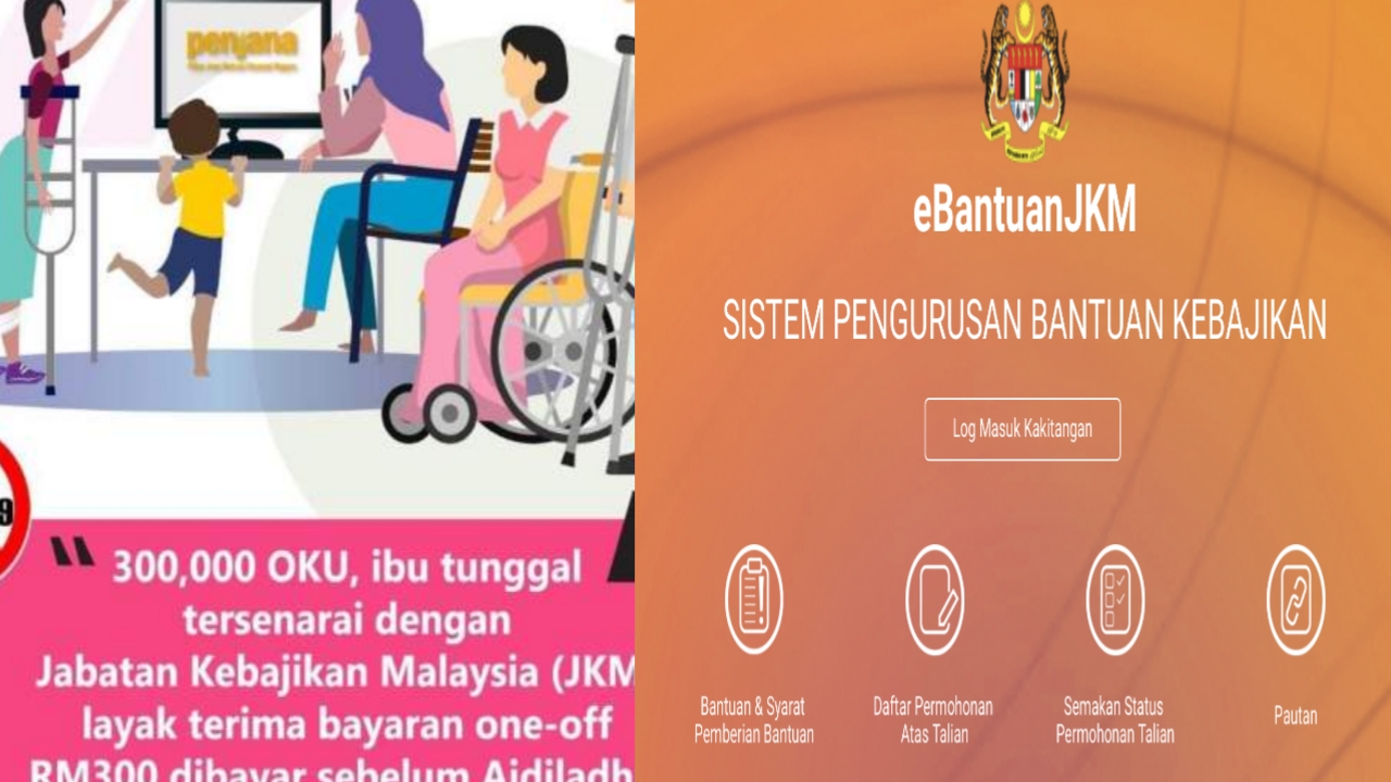 Cara semak status bantuan jkm 2021