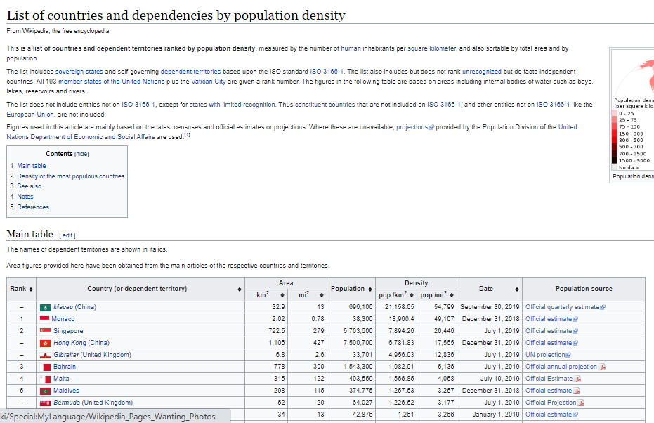 Intelligent Automation Services & Solutions Automation Anywhere v11