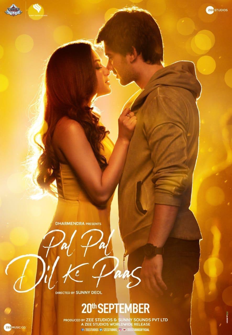 Lyrics Only For Gujju S Pal Pal Dil Ke Paas Female Lyrics In Gujarati Pal Pal Dil Ke Paas 2019 lyrics only for gujju s