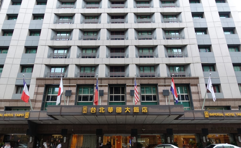 [心得] 台北 台北華國大飯店一泊一食