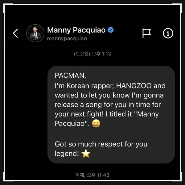 Hangzoo – MANNY PACQUIAO – Single