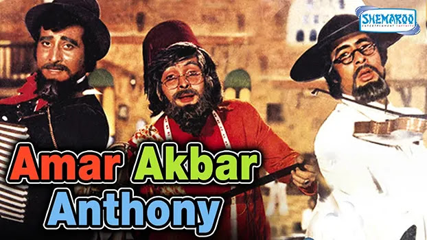 Vinod Khanna in Amar Akbar Anthony