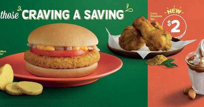 Around the World: McDonald's Singapore offers new Aloo Tiki Burger ...