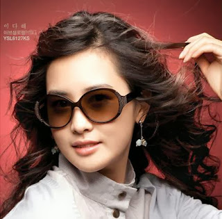 Lee Da Hae Fashion