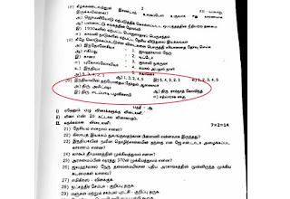 Tamil_News_large_2482682