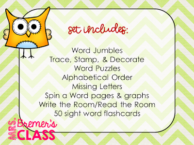 Kindergarten and 1st Grade Word Work activities for 50 sight words! Pack includes word puzzles, spin-a-word, abc order, write the room, missing letters, trace-stamp-decorate, and more! #wordwork #sightwords #kindergarten #1stgrade #literacy