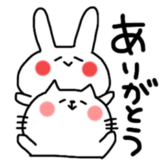 Ucapan Terima Kasih Arigatou, Arigatou Gozaimasu dan Arigatou