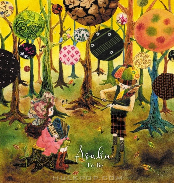ASUKA – To Be – Single
