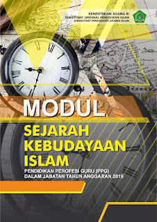Modul Sejarah Kebudayaan Islam (SKI)