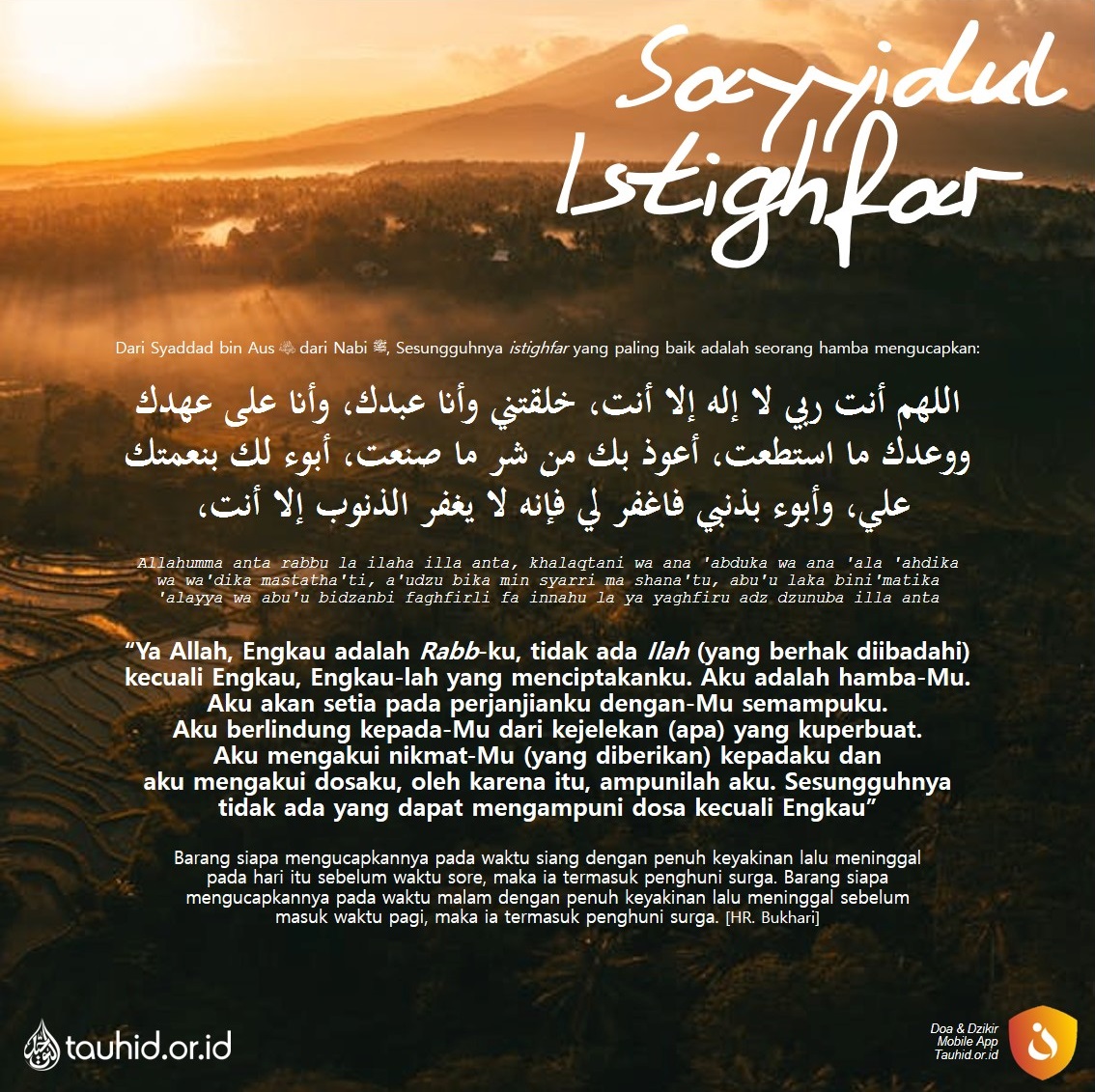 Sayyidul Istighfar | Poster Dakwah | Tauhid.or.id