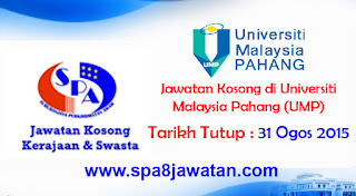 Universiti Malaysia Pahang (UMP)