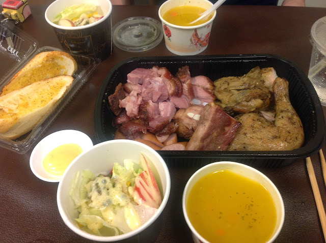 【永力旺德國豬腳 】GOMAJI團購美食::試吃發表::