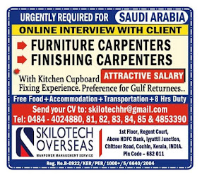 Gulf%2BJob%2BPaper%2B%25287%2529