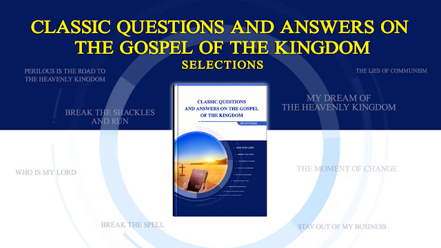 bible study | Gospel books