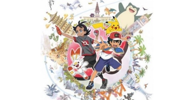 Get Pokemon 2019 Pocket Monster Season 23 All Episodes Hd English HD Get Wallpaper Pokemon 2019 Pocket Monster Season 23 All Episodes Hd English Free HD