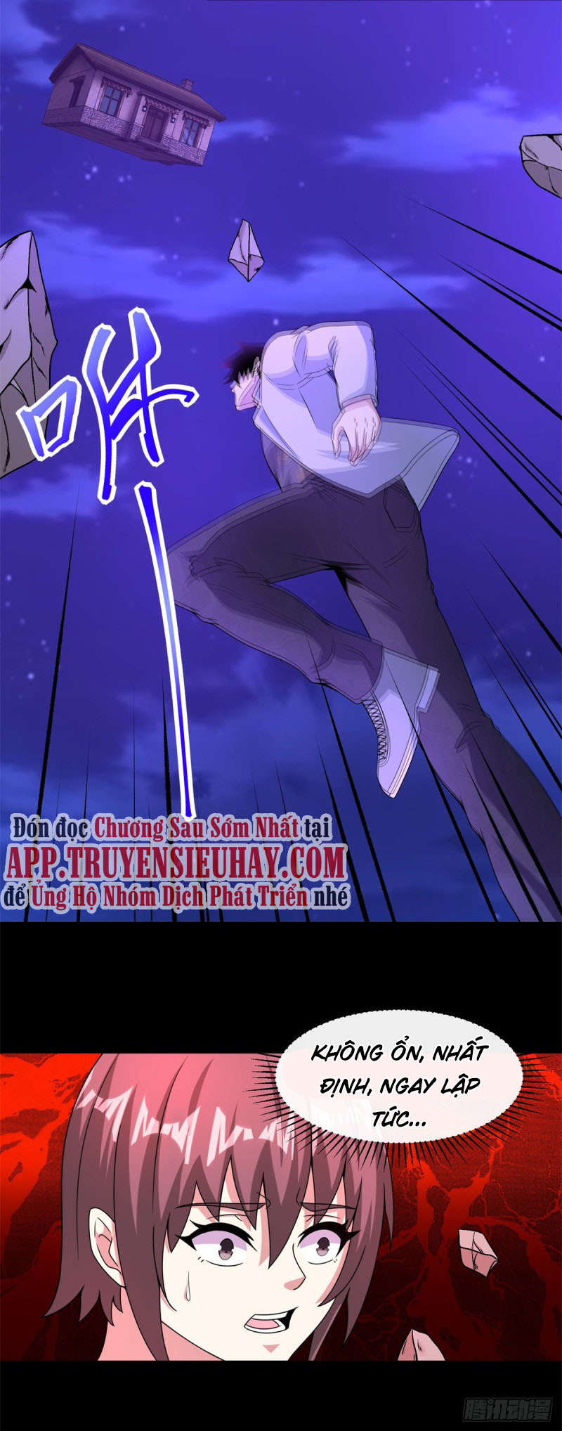 Mạt Thế Vi Vương chapter 384 - Trang 17