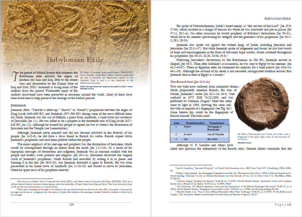 Deus Artefacta Biblical Archaeology Vol. 2
