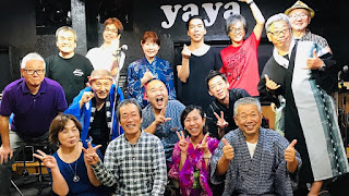 2019.7.27 カフェyaya ライブレポ