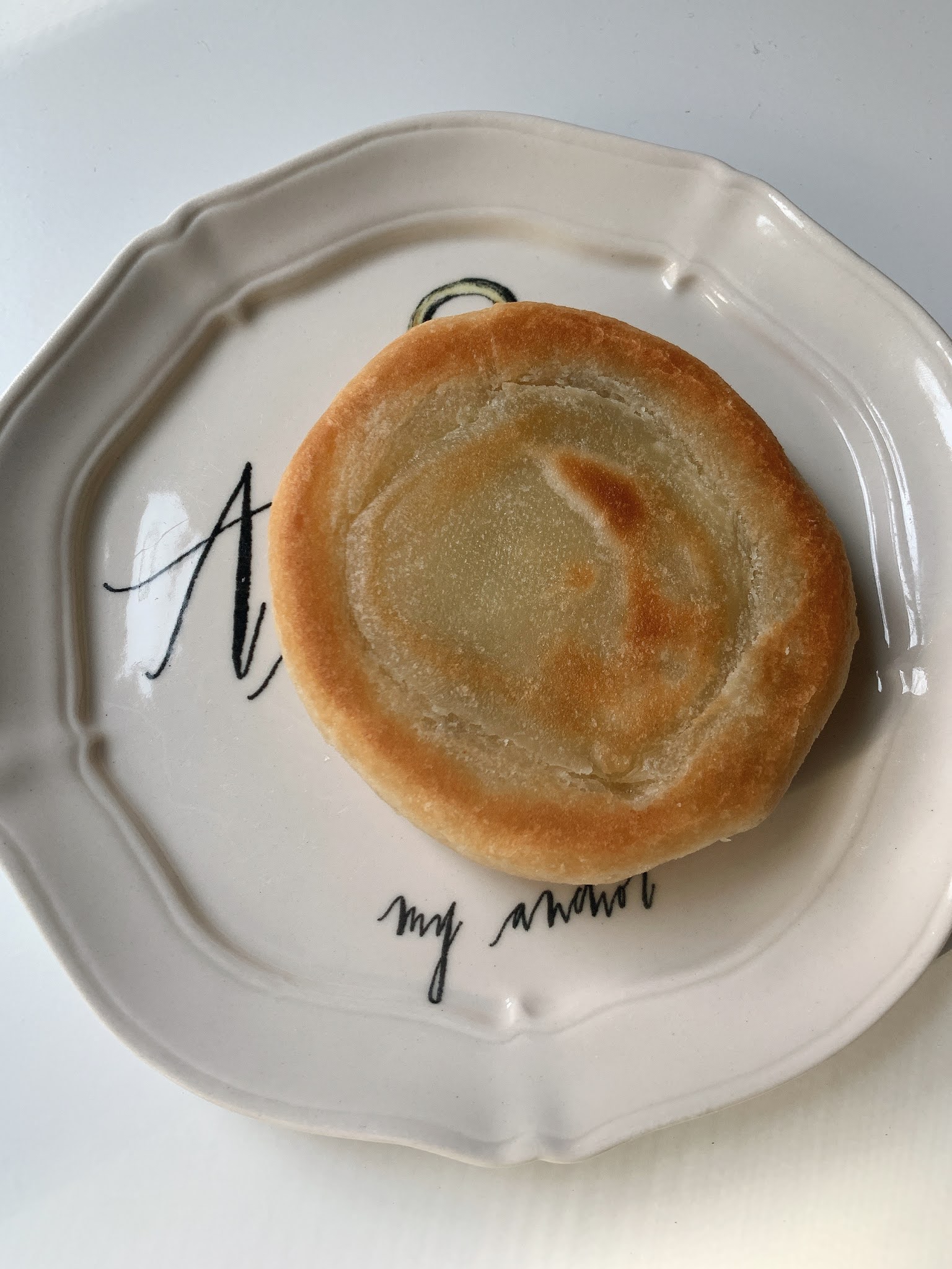 Trader Joe's Sweet Cinnamon Filled Korean Pancakes (Hotteok)