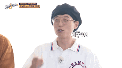 8.gif