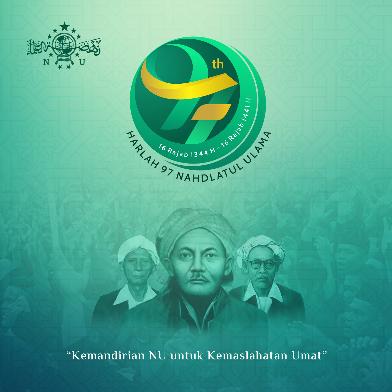 Wallpaper Harlah Nu Ke 95 / 36joppwrsp8t M : Salah satunya dibuktikan
