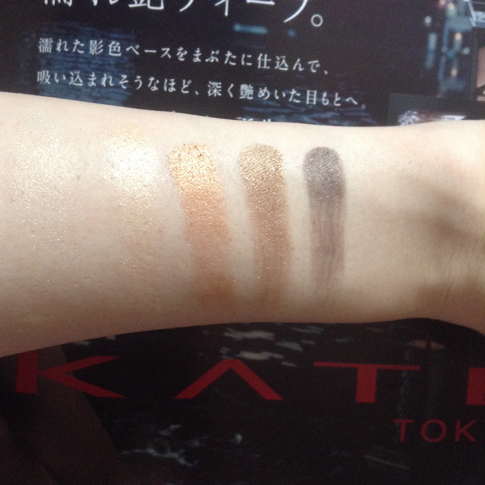 Japanese makeup Kate Tokyo mini review Candyfloss Overkill