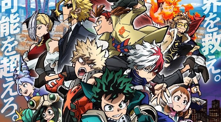 Boku No Hero Academia The Movie World Heroes Mission Streaming My Hero Academia THE MOVIE: World Heroes’ Mission, Filme vai ter uma