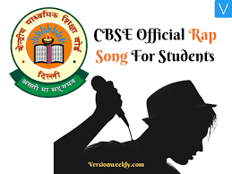 CBSE Exam Anthem