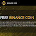 Free Binance Coin : Gagner des BNB chaque heure