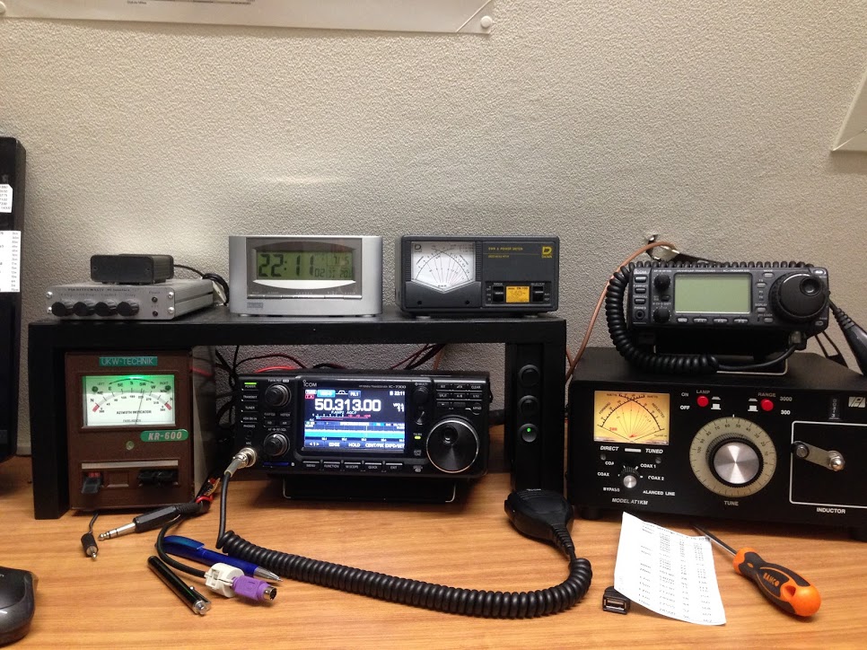 Nuevo Icom IC-7300 Mk2 - - Técnico - Foro De - Foto 7