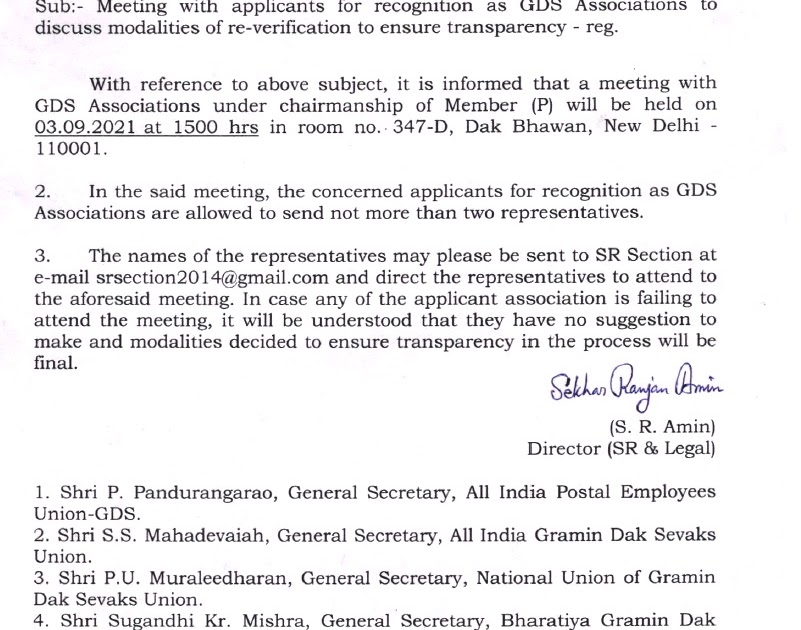 ALL INDIA POSTAL EMPLOYEES UNION GDS (NFPE) GDS Membership