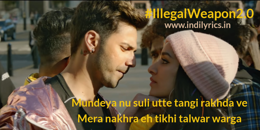 Illegal Weapon 2 0 Street Dancer 3d Full Song Lyrics With