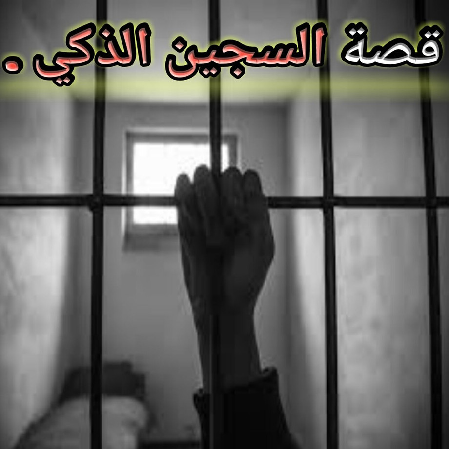 حياة واقعية