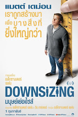 Downsizing (2018) มนุษย์ย่อไซส์