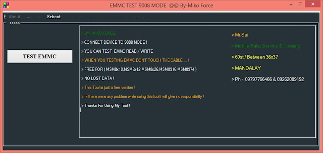 EMMC Test 9008 Mode Tool Qualcomm All Smartphone