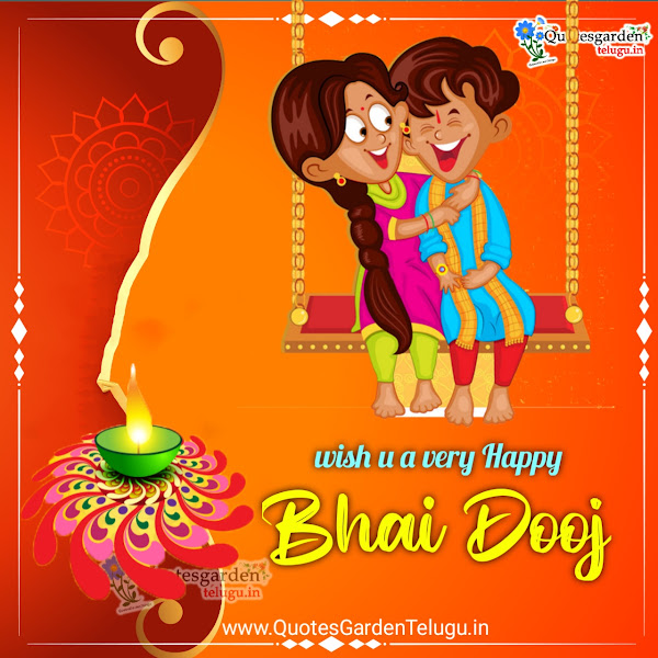 Happy-bhai-dooj-greetings-wishes-images-quotes-messages