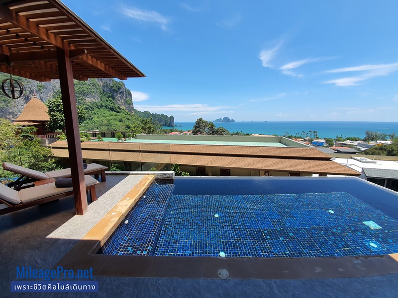 Avani Ao Nang Cliff Krabi Resort - Pool Villa - Mileage Pro