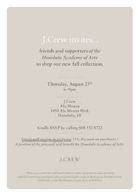 J.Crew Aficionada: August 2011