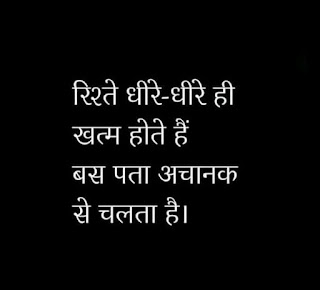 Ye 155 prernadayak suvichar aapko jaroor padhne chaahiye Ye 155 prernadayak suvichar aapko jaroor padhne chaahiye