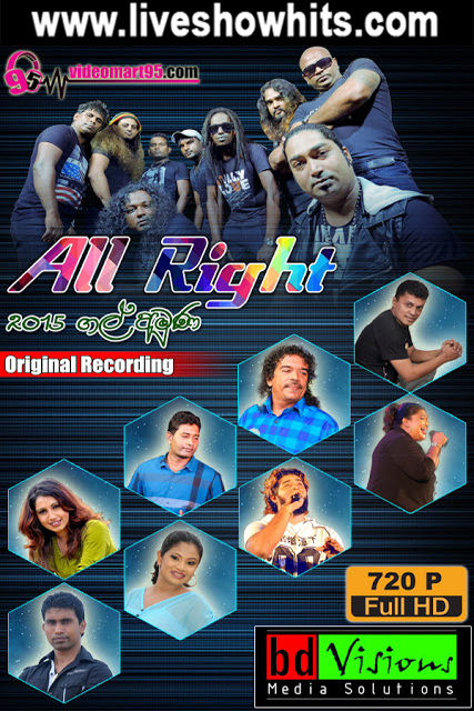 Lelakku Lelakku Lela Tamil Mp3 Free Download Lelakku Lelakku Lela Tamil Mp3 Free Download