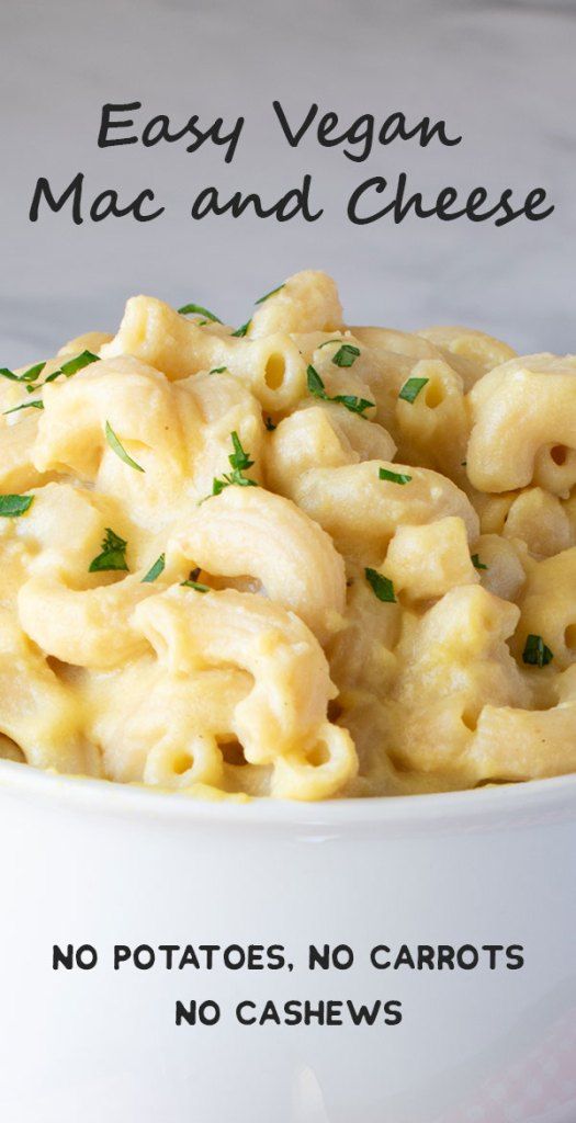An easy vegan mac and cheese recipe that does not require vegan cheese, boiled potatoes or cashews. An easy vegan mac and cheese recipe that does not require vegan cheese, boiled potatoes or cashews.