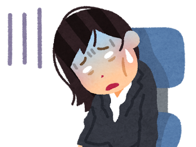 女性 疲れ た イラスト の最高のコレクション かわいいディズニー画像