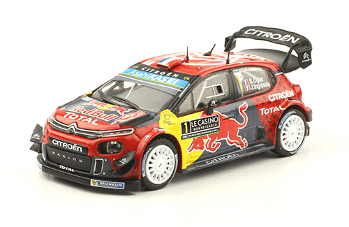 wrc coleccion salvat mexico, citroën c3 wrc 2019 1:43 sébastien Ogier