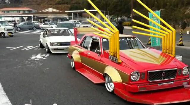 MUSCLE CAR COLLECTION : Car With Bosozoku Style