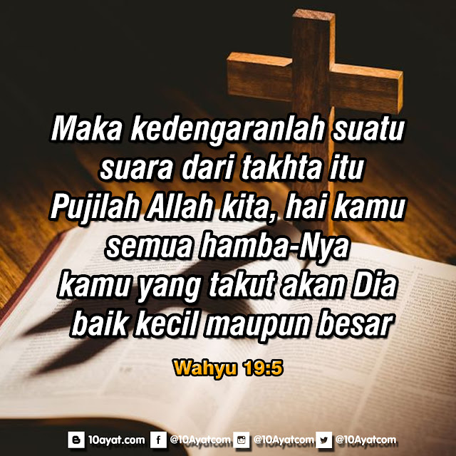 Wahyu%2B19 5